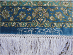 Silk rug