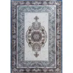 Persian Machine Made Blue Rug - BK Carpets and Rugs