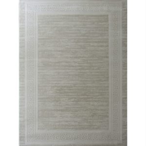 Beige plain modern rug for sale - BK Carpets & Rugs
