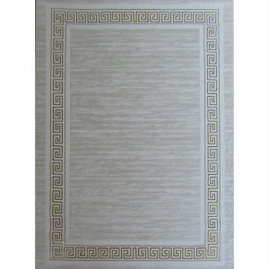 Beige Gold Modern Rug