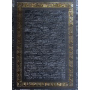 Modern Black Gold Lounge Rug