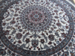 Oriental Round Rug